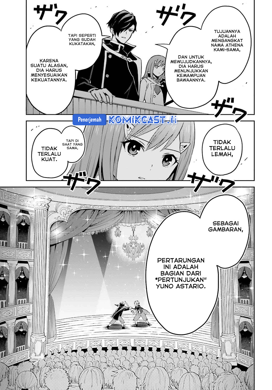 Shin no Jitsuryoku wa Girigiri made Kakushite Iyou to Omou Chapter 34 Gambar 20