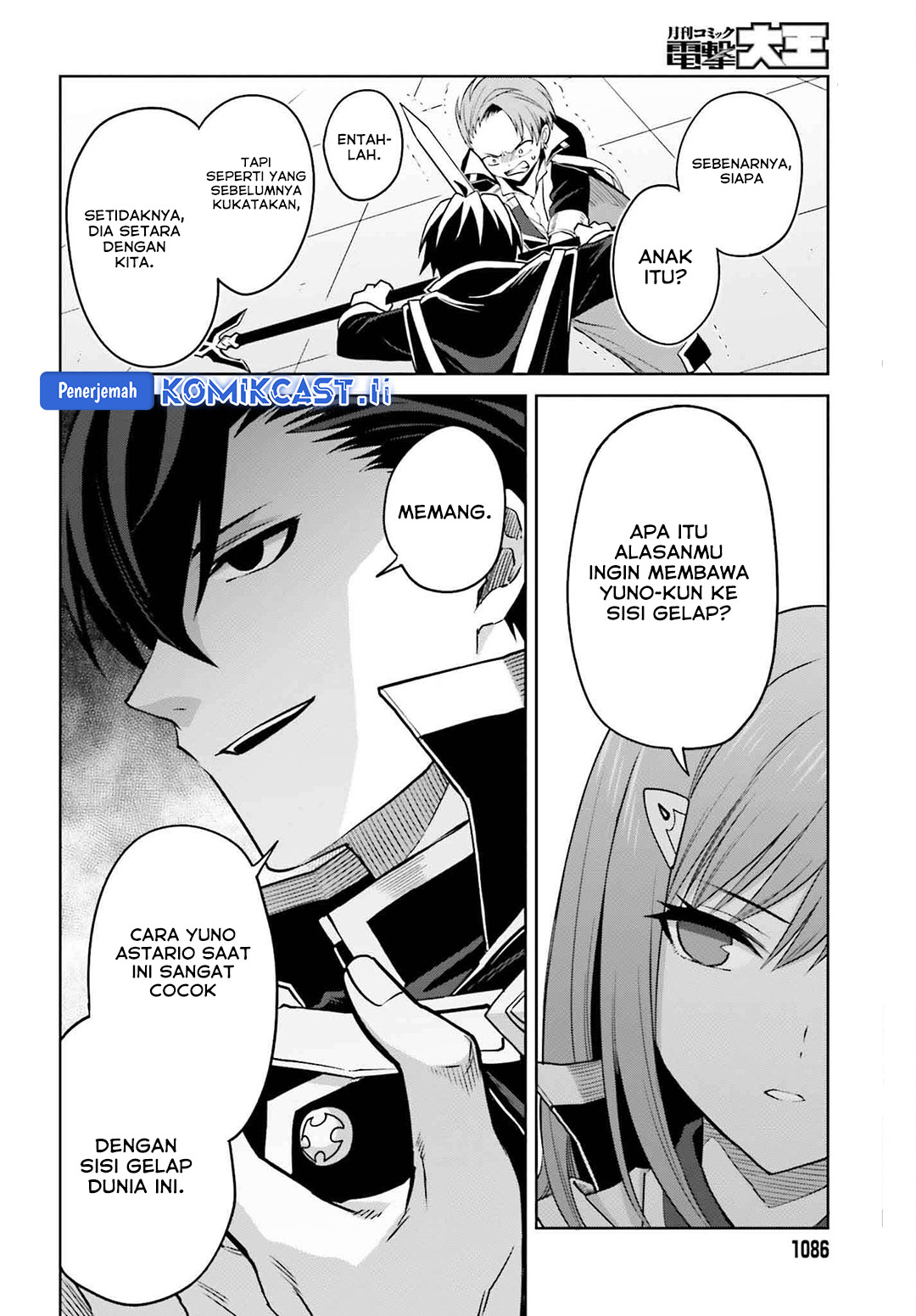 Shin no Jitsuryoku wa Girigiri made Kakushite Iyou to Omou Chapter 34 Gambar 21