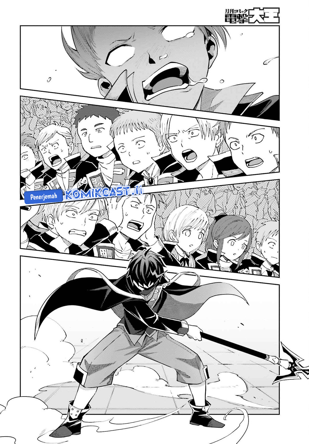 Shin no Jitsuryoku wa Girigiri made Kakushite Iyou to Omou Chapter 34 Gambar 25