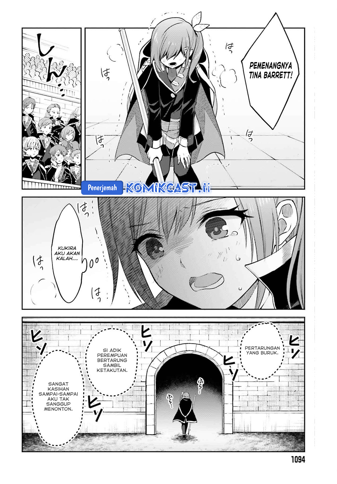 Shin no Jitsuryoku wa Girigiri made Kakushite Iyou to Omou Chapter 34 Gambar 29