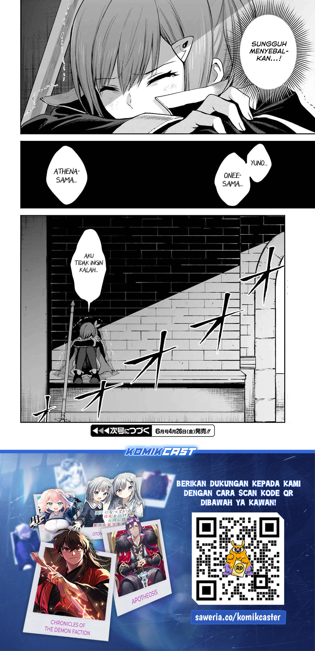 Shin no Jitsuryoku wa Girigiri made Kakushite Iyou to Omou Chapter 34 Gambar 31