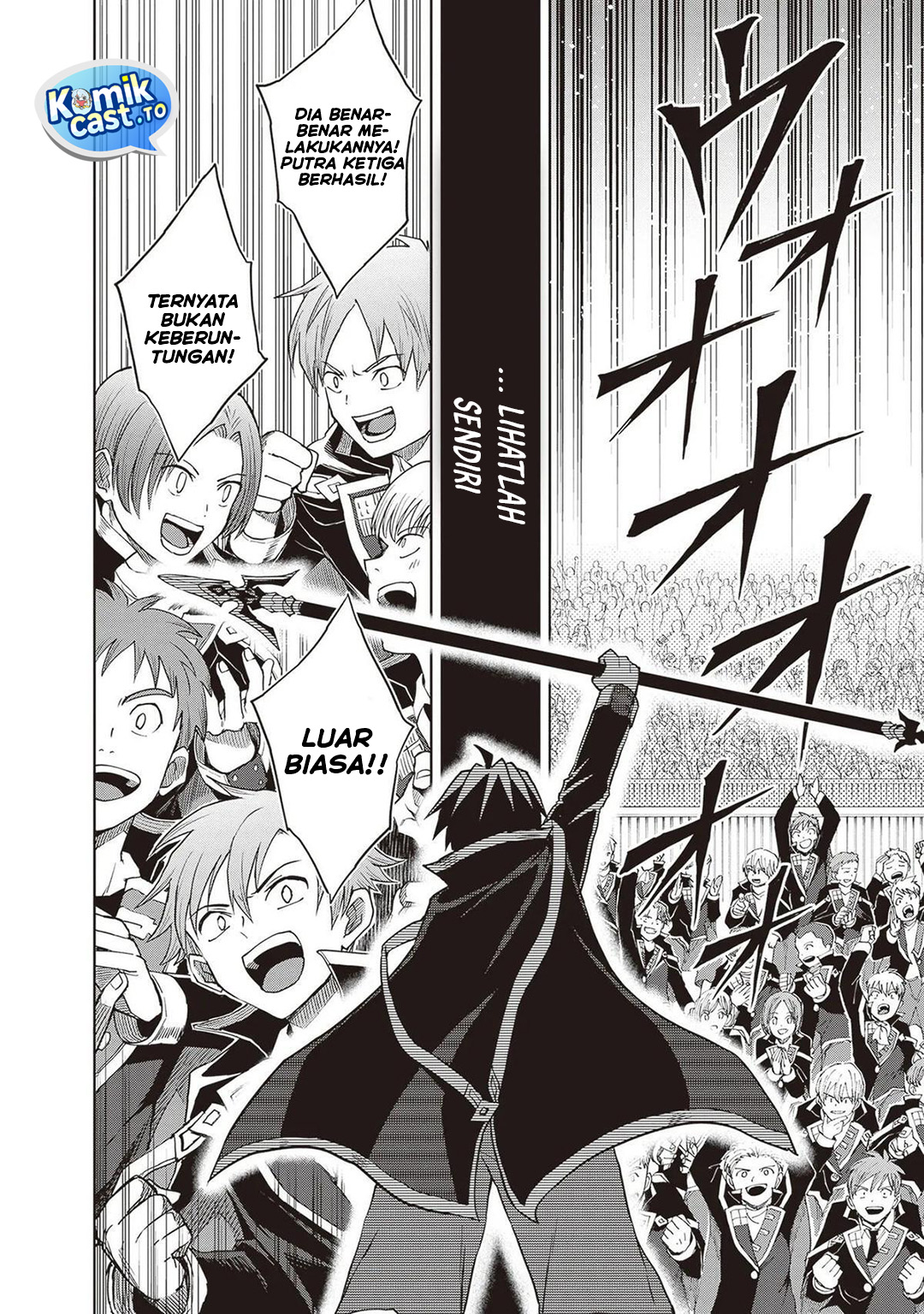 Shin no Jitsuryoku wa Girigiri made Kakushite Iyou to Omou Chapter 35 Gambar 28