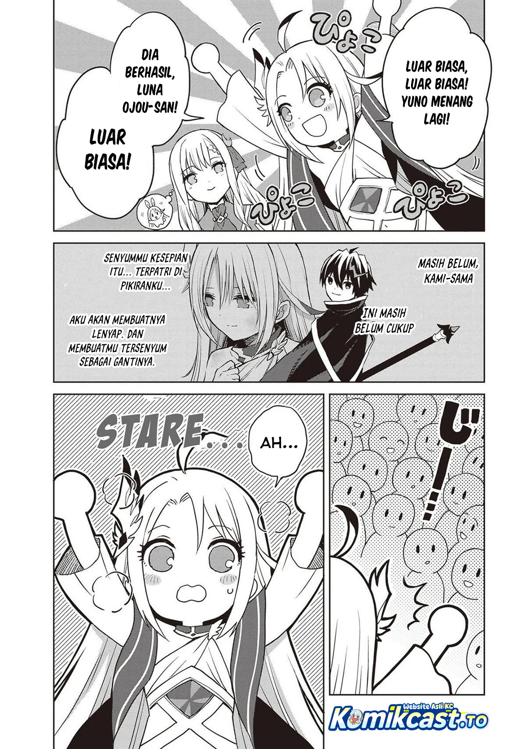 Shin no Jitsuryoku wa Girigiri made Kakushite Iyou to Omou Chapter 35 Gambar 32