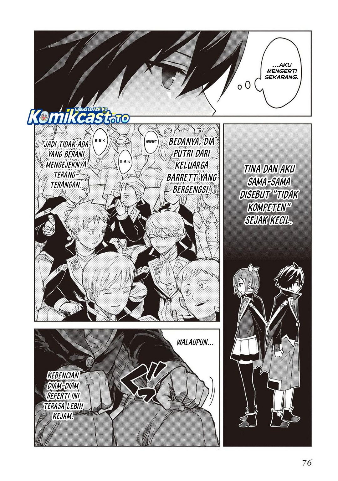 Shin no Jitsuryoku wa Girigiri made Kakushite Iyou to Omou Chapter 36 Gambar 7