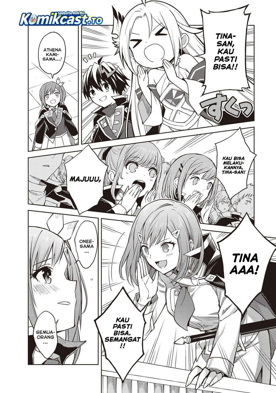 Shin no Jitsuryoku wa Girigiri made Kakushite Iyou to Omou Chapter 36 Gambar 14