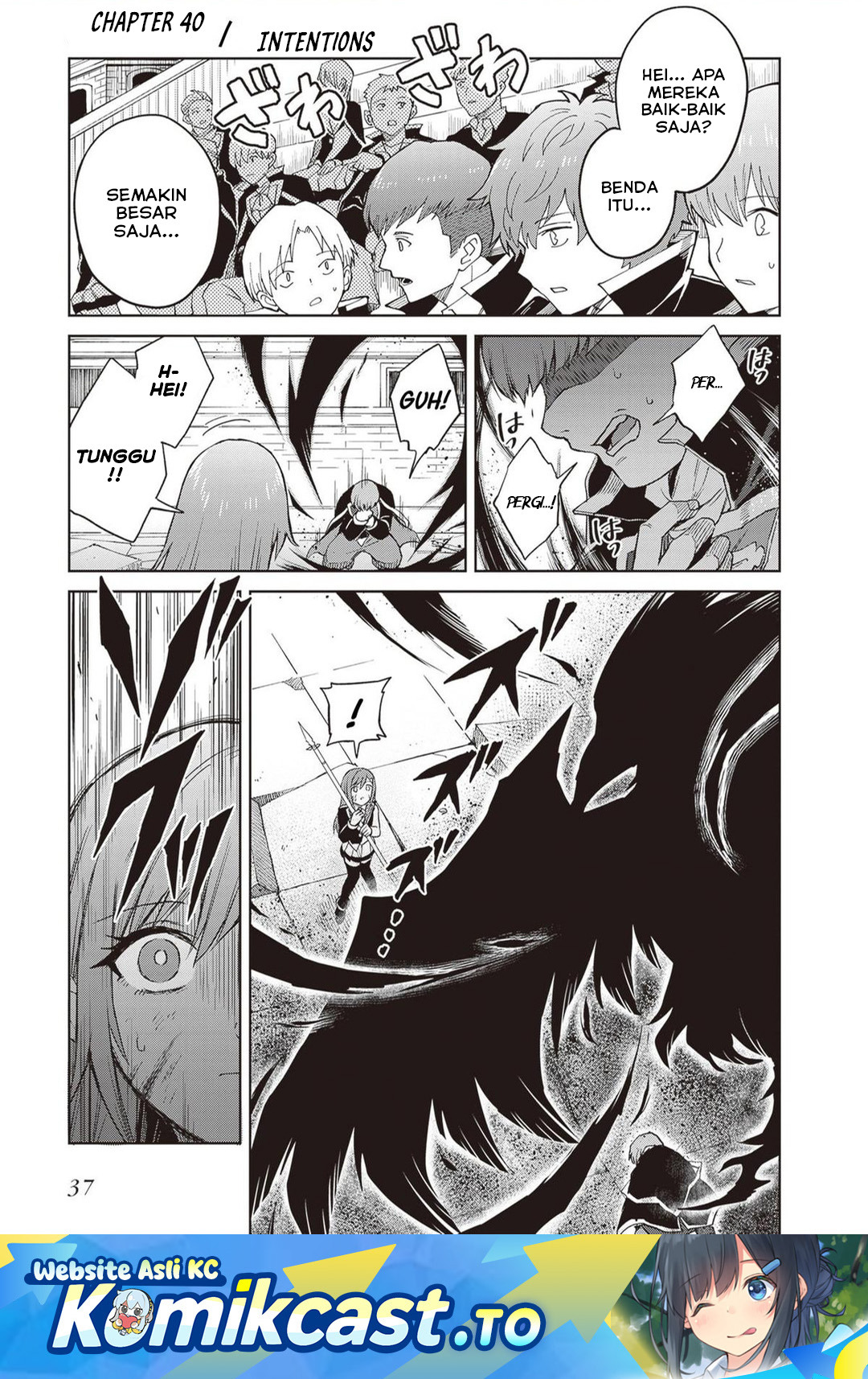 Shin no Jitsuryoku wa Girigiri made Kakushite Iyou to Omou Chapter 40 Gambar 2