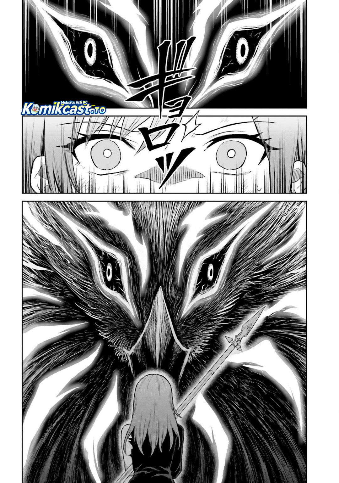 Shin no Jitsuryoku wa Girigiri made Kakushite Iyou to Omou Chapter 40 Gambar 4