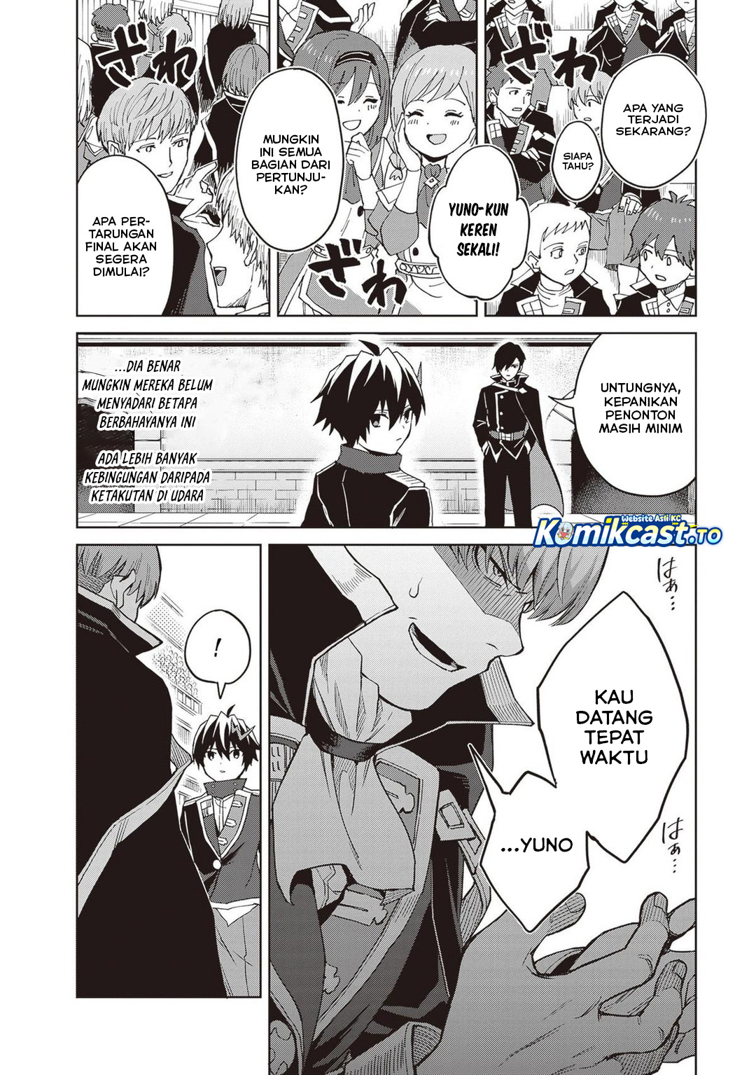 Shin no Jitsuryoku wa Girigiri made Kakushite Iyou to Omou Chapter 40 Gambar 17