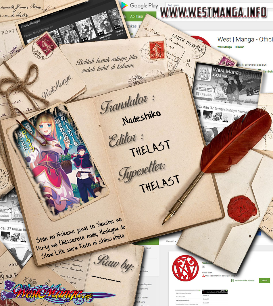 Shin no Nakama janai to Yuusha no Party wo Oidasareta node Henkyou de Slow Life suru Koto ni shimashit Chapter 13 Gambar 3