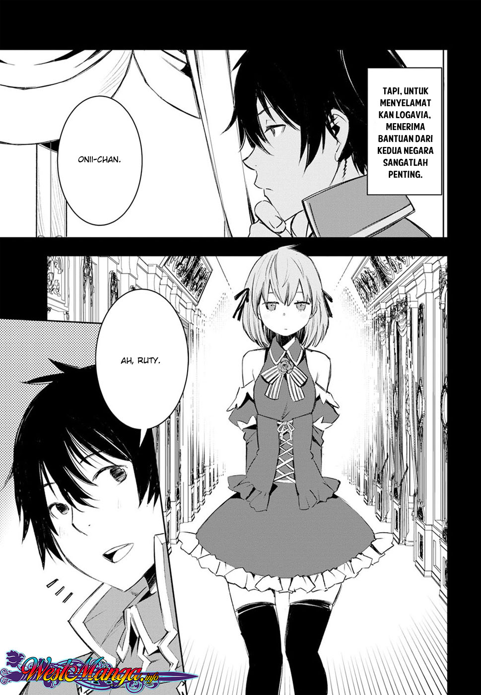 Shin no Nakama janai to Yuusha no Party wo Oidasareta node Henkyou de Slow Life suru Koto ni shimashit Chapter 13 Gambar 5