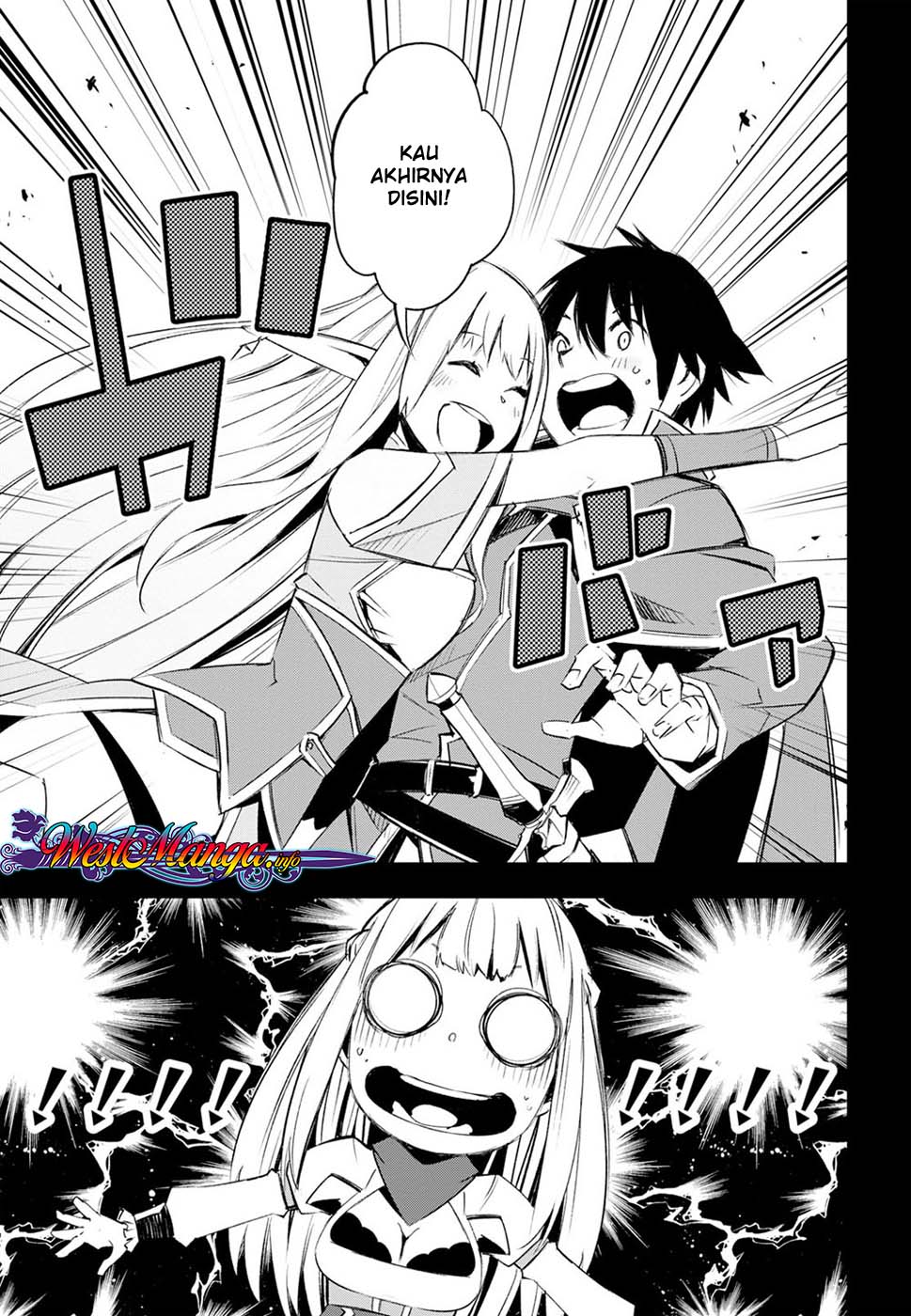 Shin no Nakama janai to Yuusha no Party wo Oidasareta node Henkyou de Slow Life suru Koto ni shimashit Chapter 13 Gambar 13