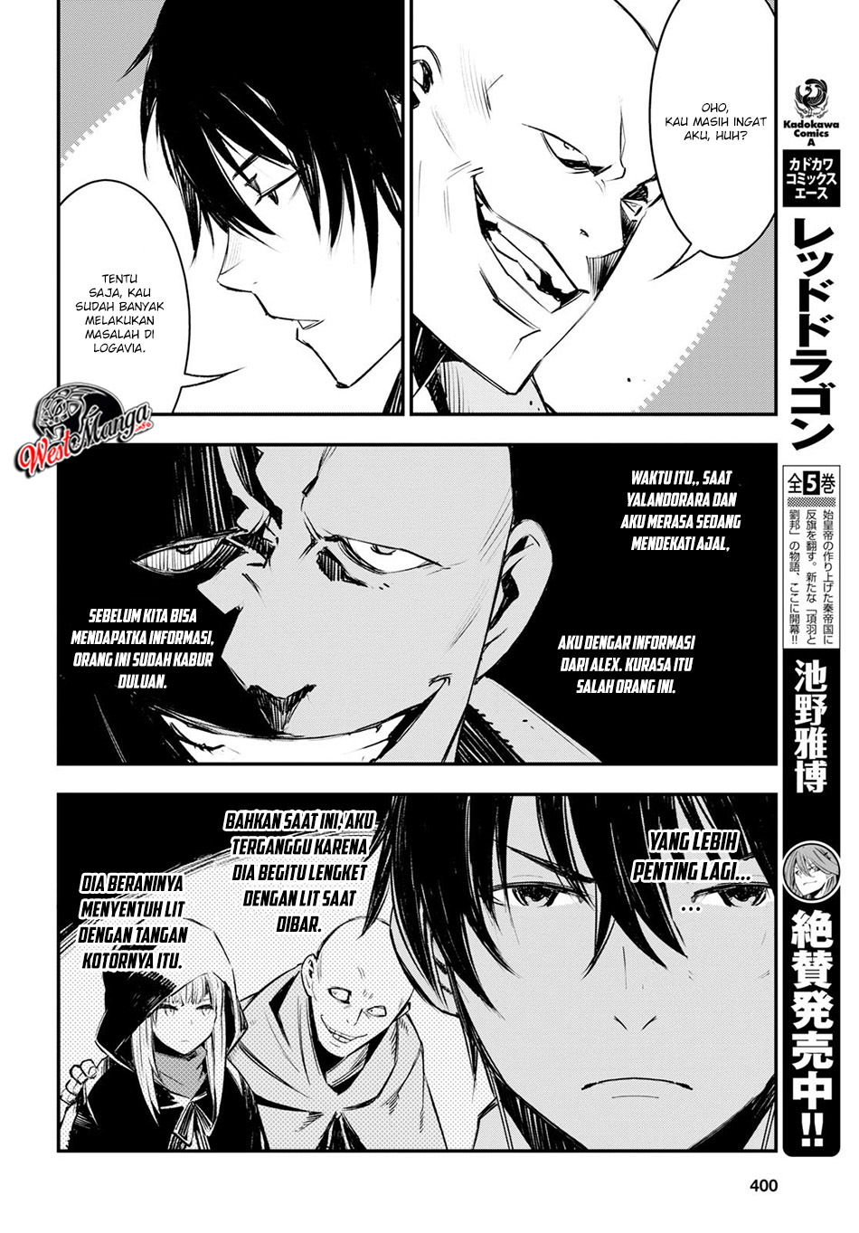 Shin no Nakama janai to Yuusha no Party wo Oidasareta node Henkyou de Slow Life suru Koto ni shimashit Chapter 16 Gambar 10