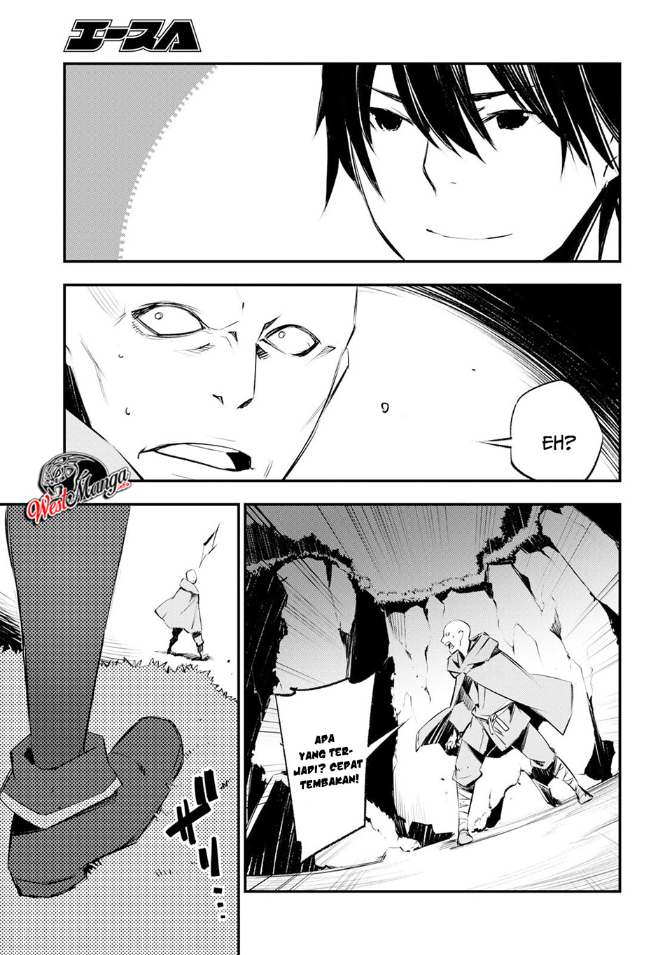 Shin no Nakama janai to Yuusha no Party wo Oidasareta node Henkyou de Slow Life suru Koto ni shimashit Chapter 16 Gambar 13
