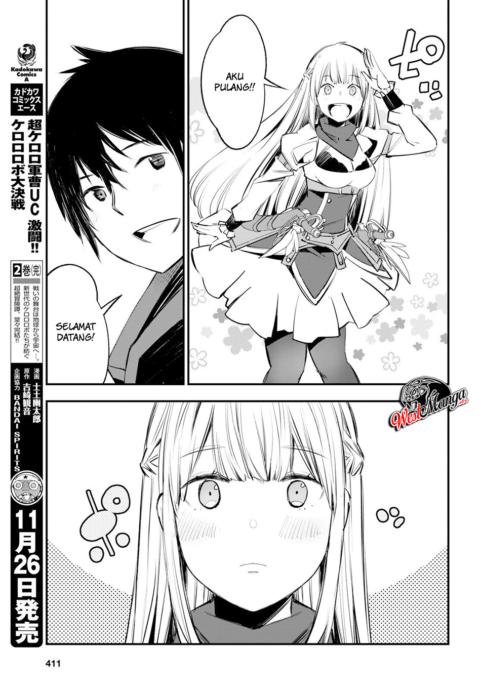 Shin no Nakama janai to Yuusha no Party wo Oidasareta node Henkyou de Slow Life suru Koto ni shimashit Chapter 16 Gambar 21