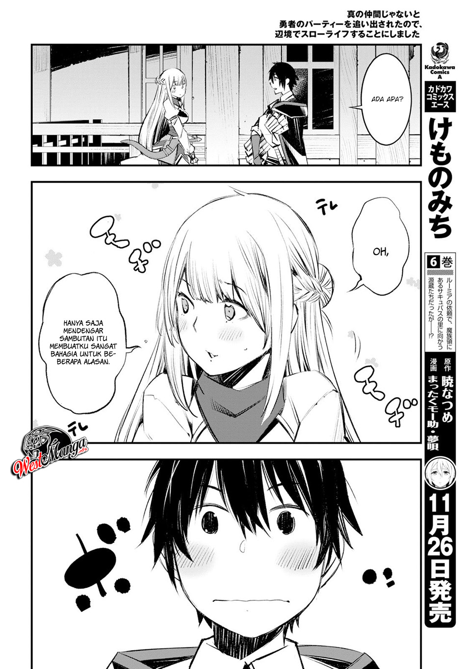 Shin no Nakama janai to Yuusha no Party wo Oidasareta node Henkyou de Slow Life suru Koto ni shimashit Chapter 16 Gambar 22