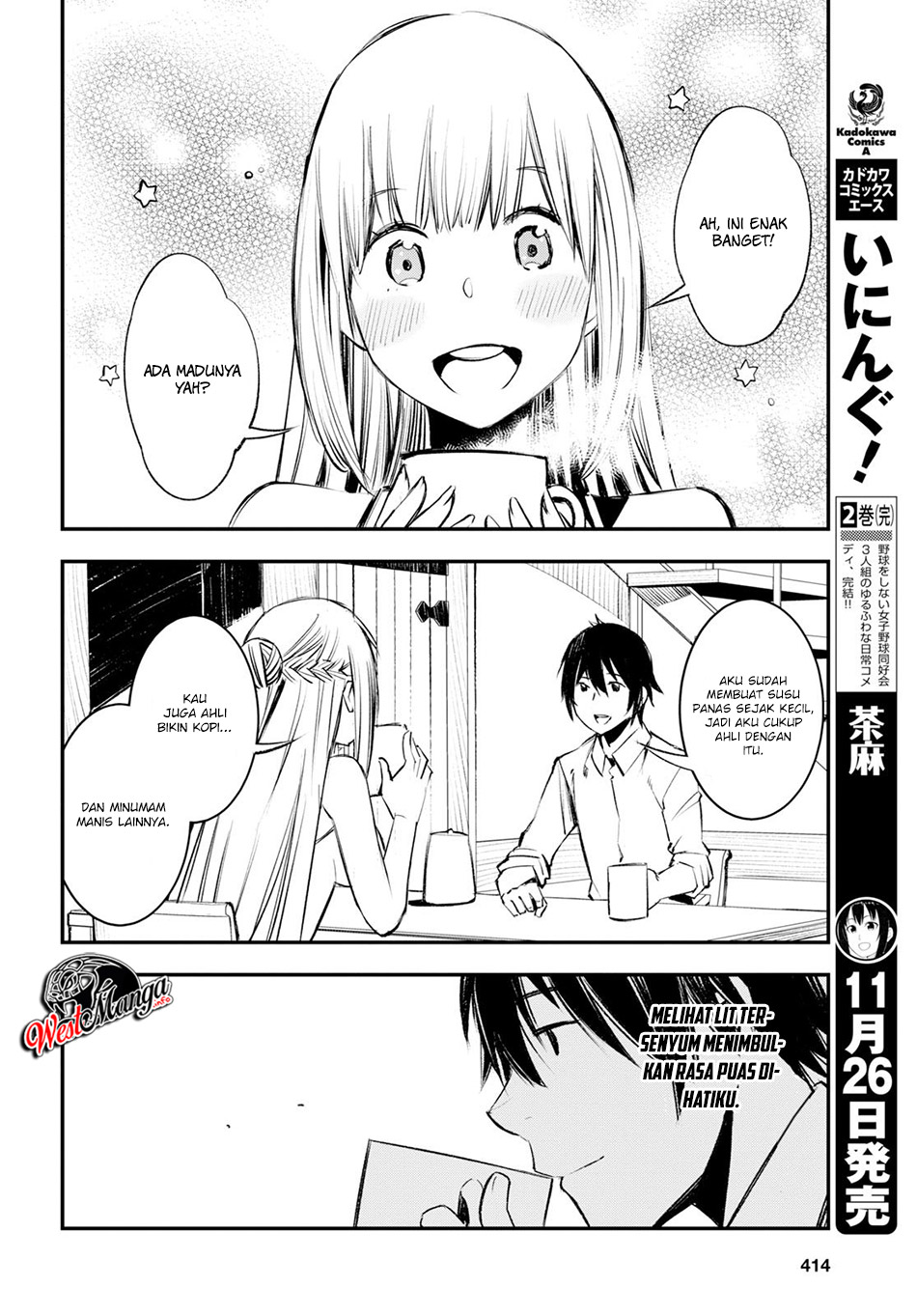 Shin no Nakama janai to Yuusha no Party wo Oidasareta node Henkyou de Slow Life suru Koto ni shimashit Chapter 16 Gambar 24
