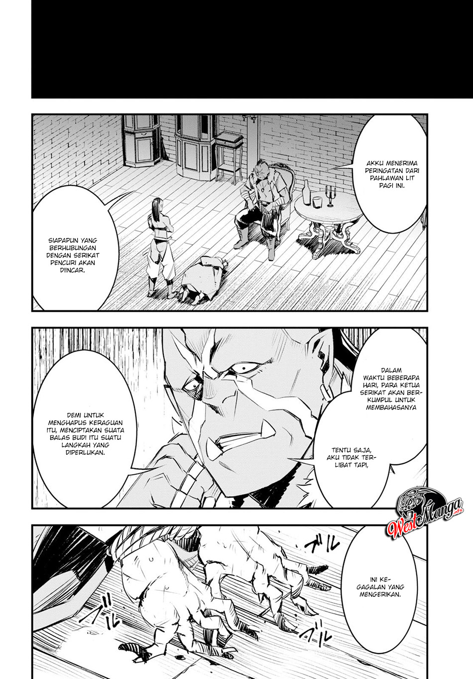 Shin no Nakama janai to Yuusha no Party wo Oidasareta node Henkyou de Slow Life suru Koto ni shimashit Chapter 16 Gambar 26