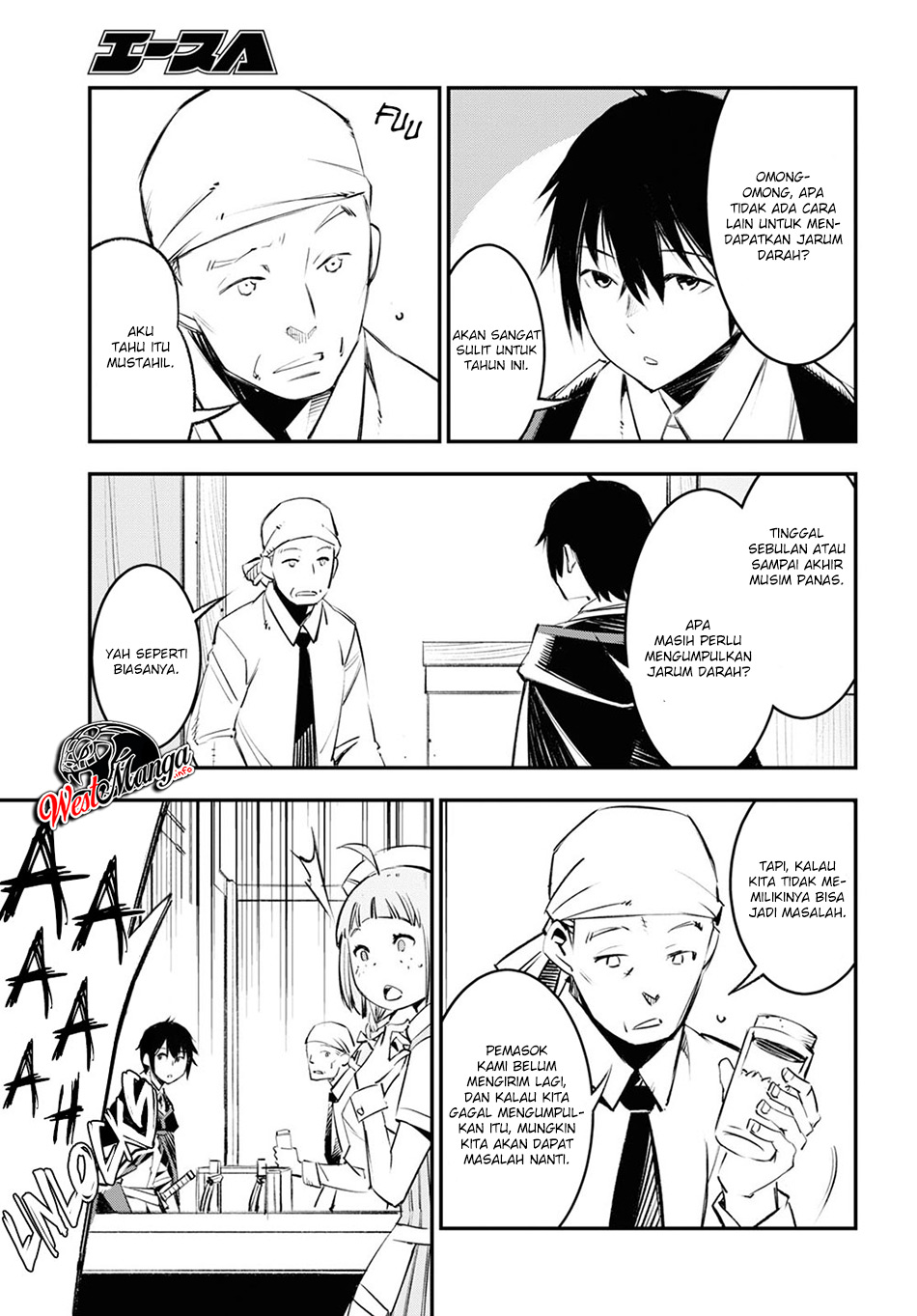 Shin no Nakama janai to Yuusha no Party wo Oidasareta node Henkyou de Slow Life suru Koto ni shimashit Chapter 18 Gambar 9