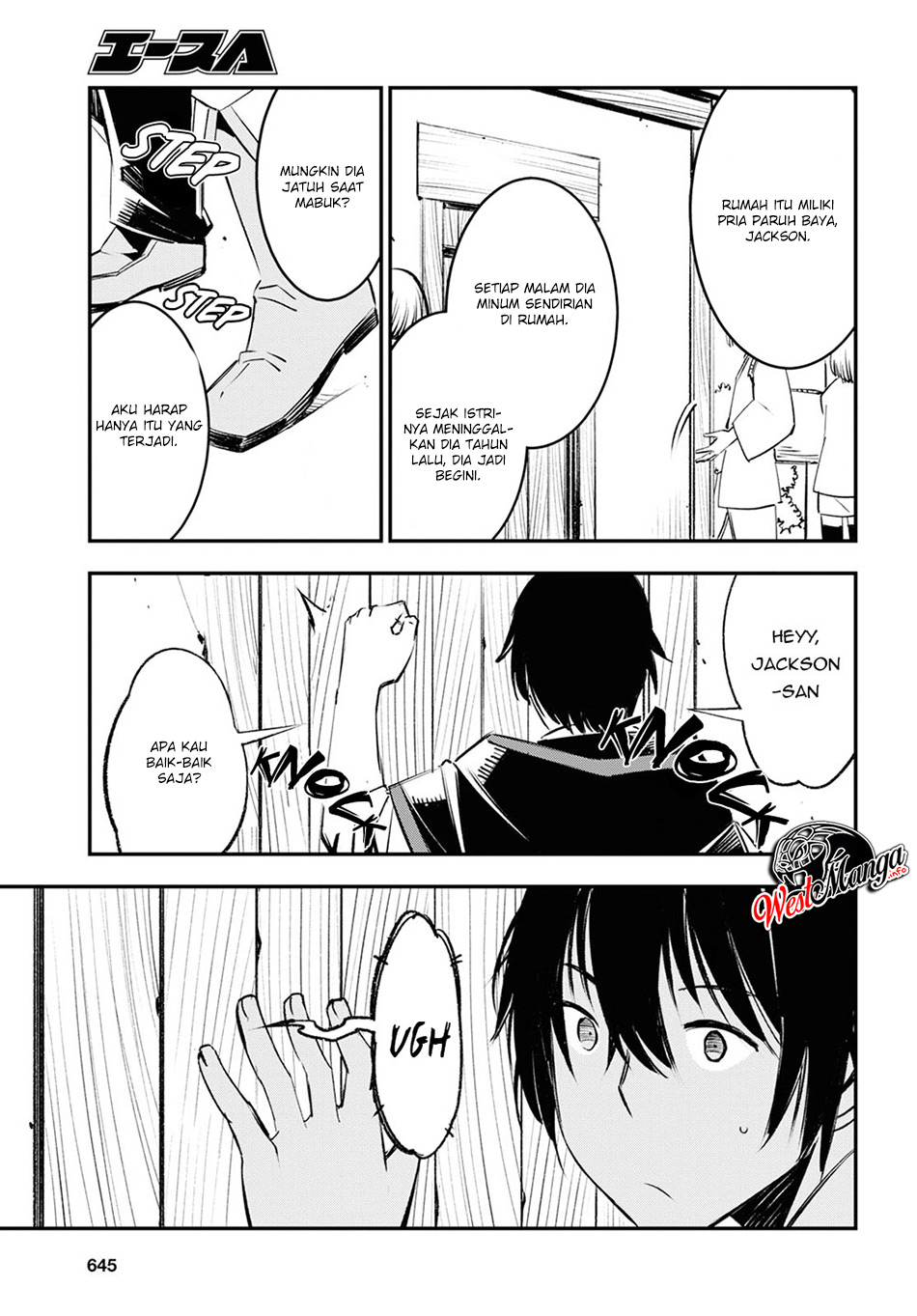 Shin no Nakama janai to Yuusha no Party wo Oidasareta node Henkyou de Slow Life suru Koto ni shimashit Chapter 18 Gambar 11