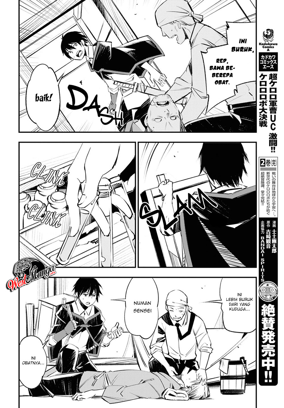 Shin no Nakama janai to Yuusha no Party wo Oidasareta node Henkyou de Slow Life suru Koto ni shimashit Chapter 18 Gambar 14