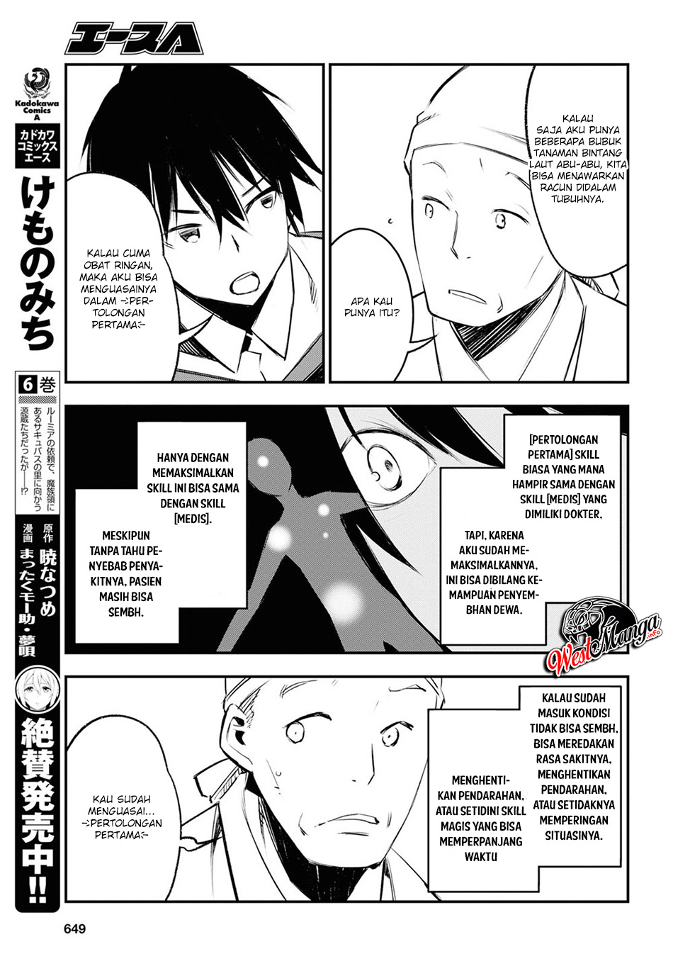 Shin no Nakama janai to Yuusha no Party wo Oidasareta node Henkyou de Slow Life suru Koto ni shimashit Chapter 18 Gambar 15
