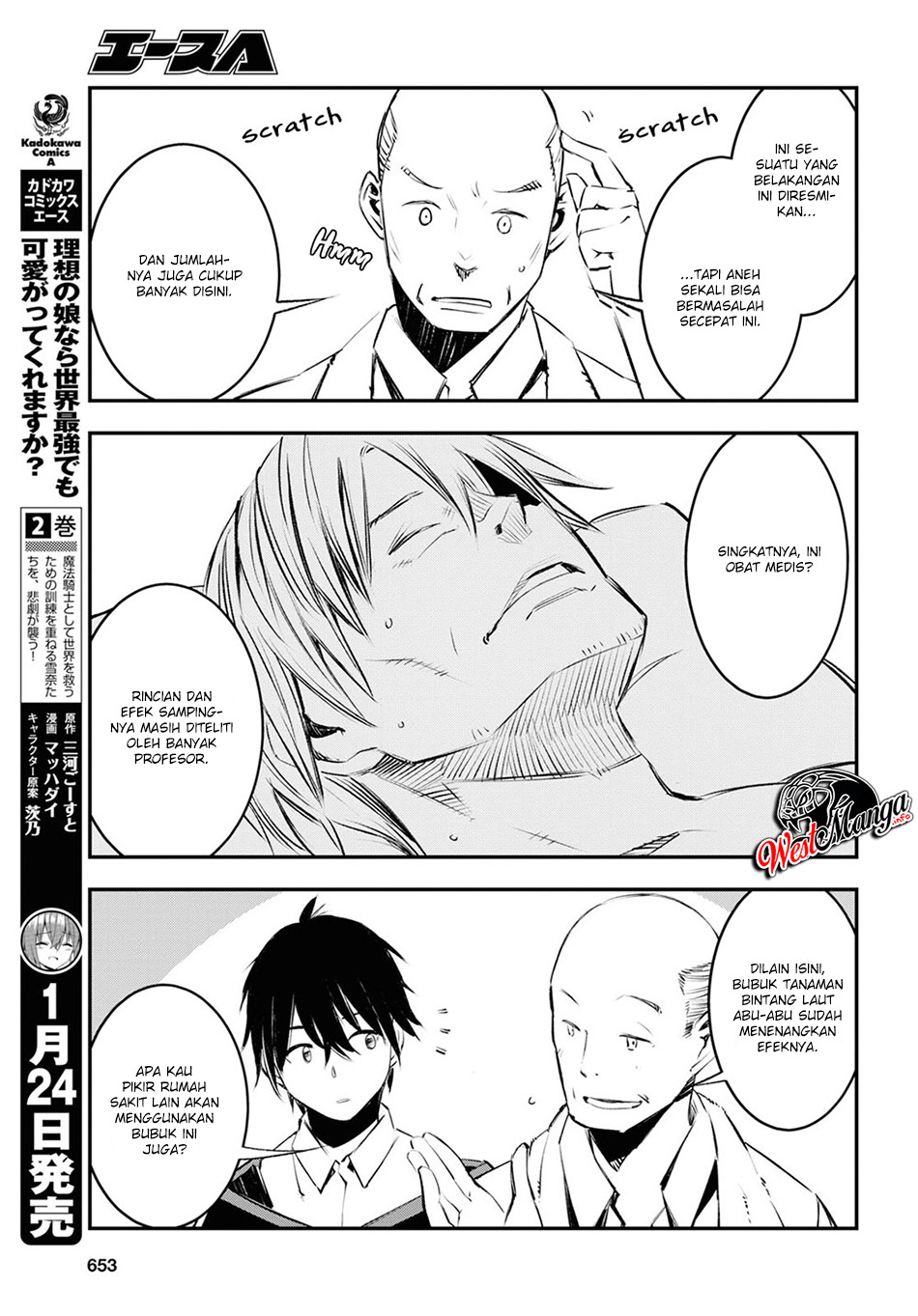 Shin no Nakama janai to Yuusha no Party wo Oidasareta node Henkyou de Slow Life suru Koto ni shimashit Chapter 18 Gambar 19