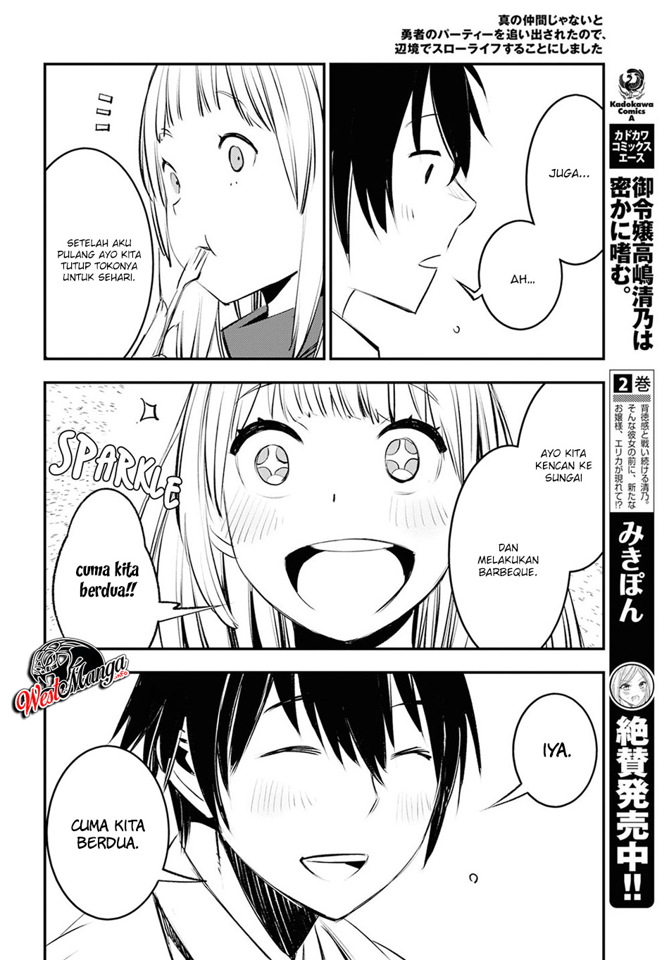 Shin no Nakama janai to Yuusha no Party wo Oidasareta node Henkyou de Slow Life suru Koto ni shimashit Chapter 18 Gambar 29