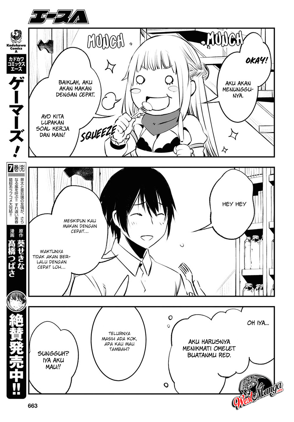 Shin no Nakama janai to Yuusha no Party wo Oidasareta node Henkyou de Slow Life suru Koto ni shimashit Chapter 18 Gambar 30
