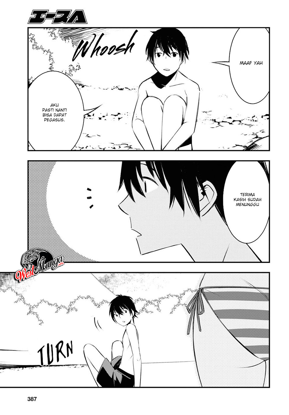 Shin no Nakama janai to Yuusha no Party wo Oidasareta node Henkyou de Slow Life suru Koto ni shimashit Chapter 19 Gambar 13