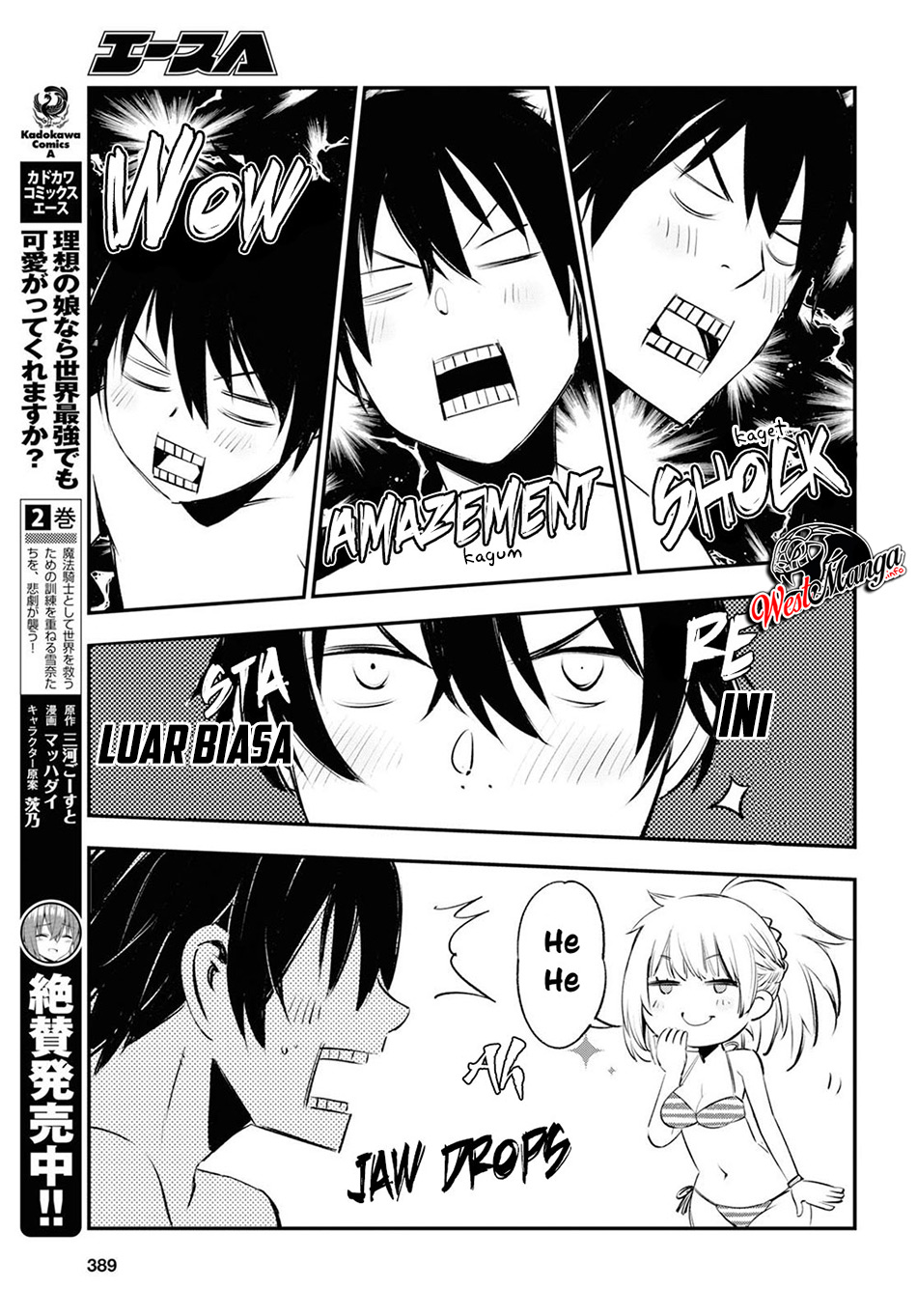 Shin no Nakama janai to Yuusha no Party wo Oidasareta node Henkyou de Slow Life suru Koto ni shimashit Chapter 19 Gambar 15