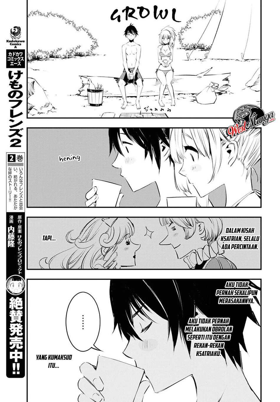 Shin no Nakama janai to Yuusha no Party wo Oidasareta node Henkyou de Slow Life suru Koto ni shimashit Chapter 19 Gambar 19