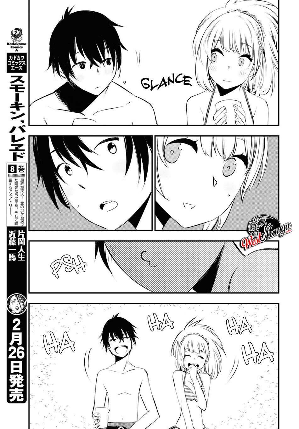 Shin no Nakama janai to Yuusha no Party wo Oidasareta node Henkyou de Slow Life suru Koto ni shimashit Chapter 19 Gambar 22