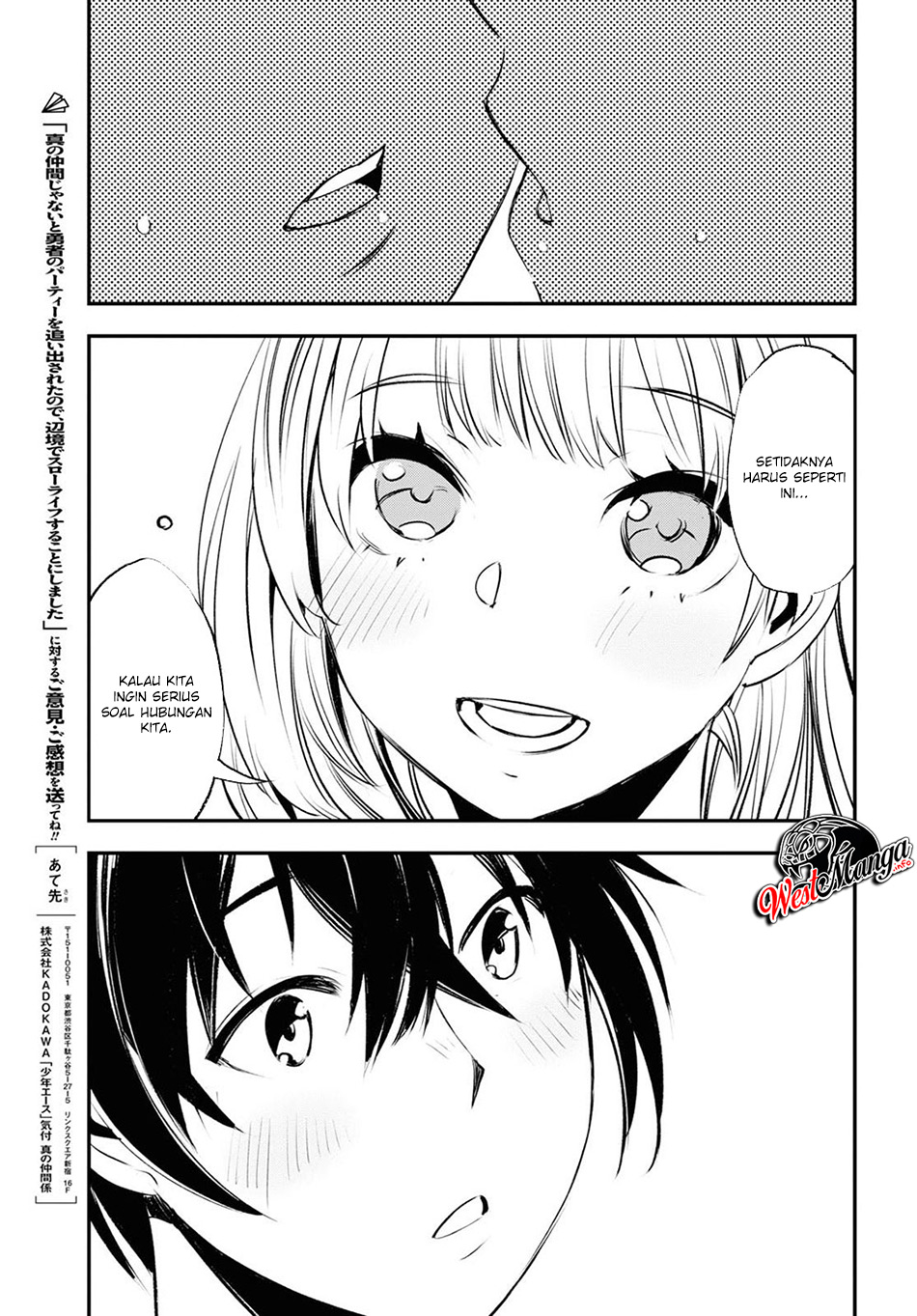 Shin no Nakama janai to Yuusha no Party wo Oidasareta node Henkyou de Slow Life suru Koto ni shimashit Chapter 19 Gambar 26