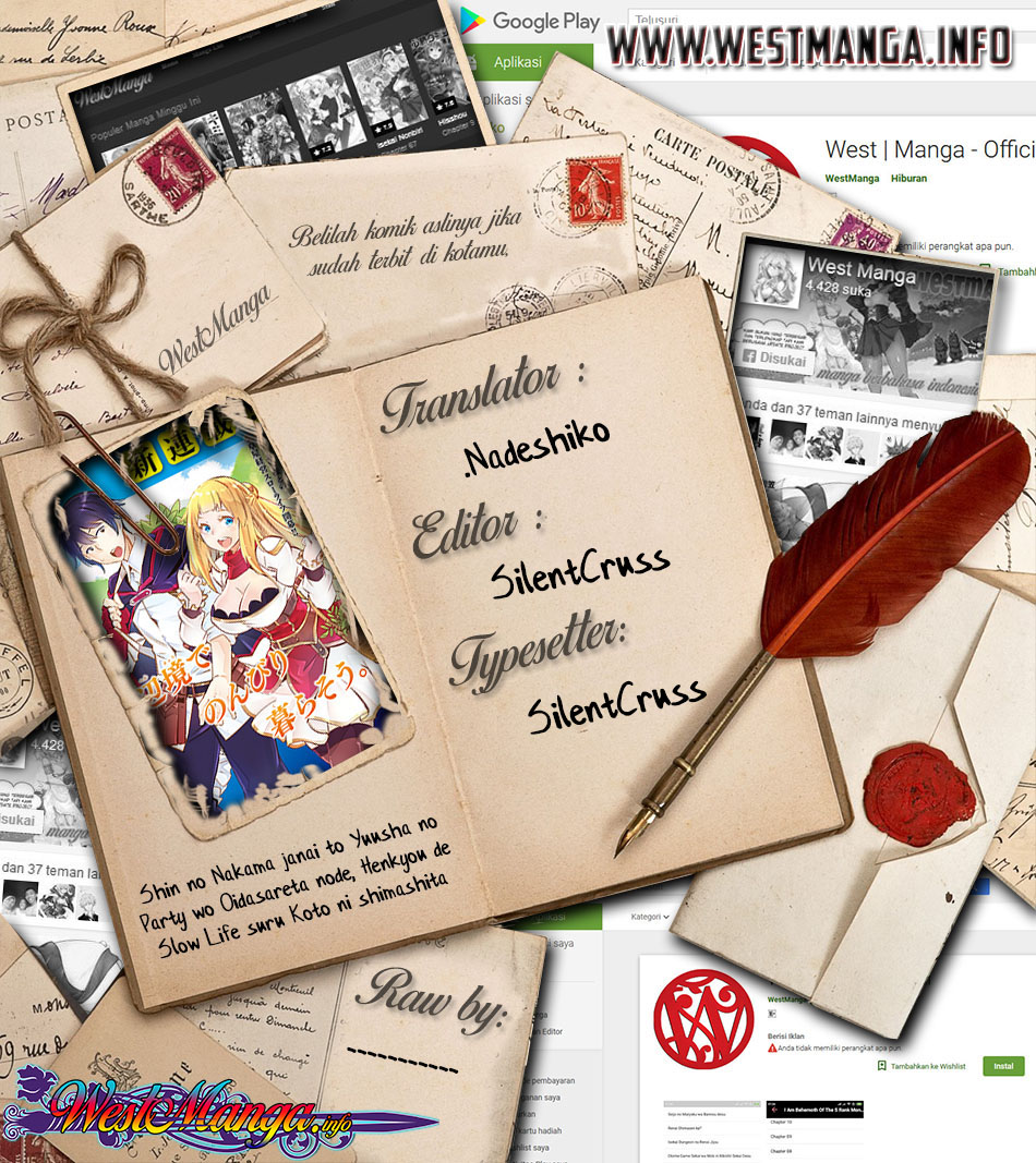 Shin no Nakama janai to Yuusha no Party wo Oidasareta node Henkyou de Slow Life suru Koto ni shimashit Chapter 20 Gambar 3