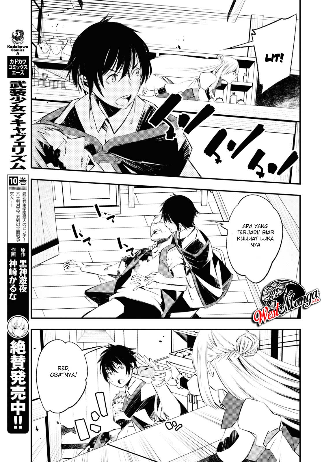 Shin no Nakama janai to Yuusha no Party wo Oidasareta node Henkyou de Slow Life suru Koto ni shimashit Chapter 20 Gambar 11