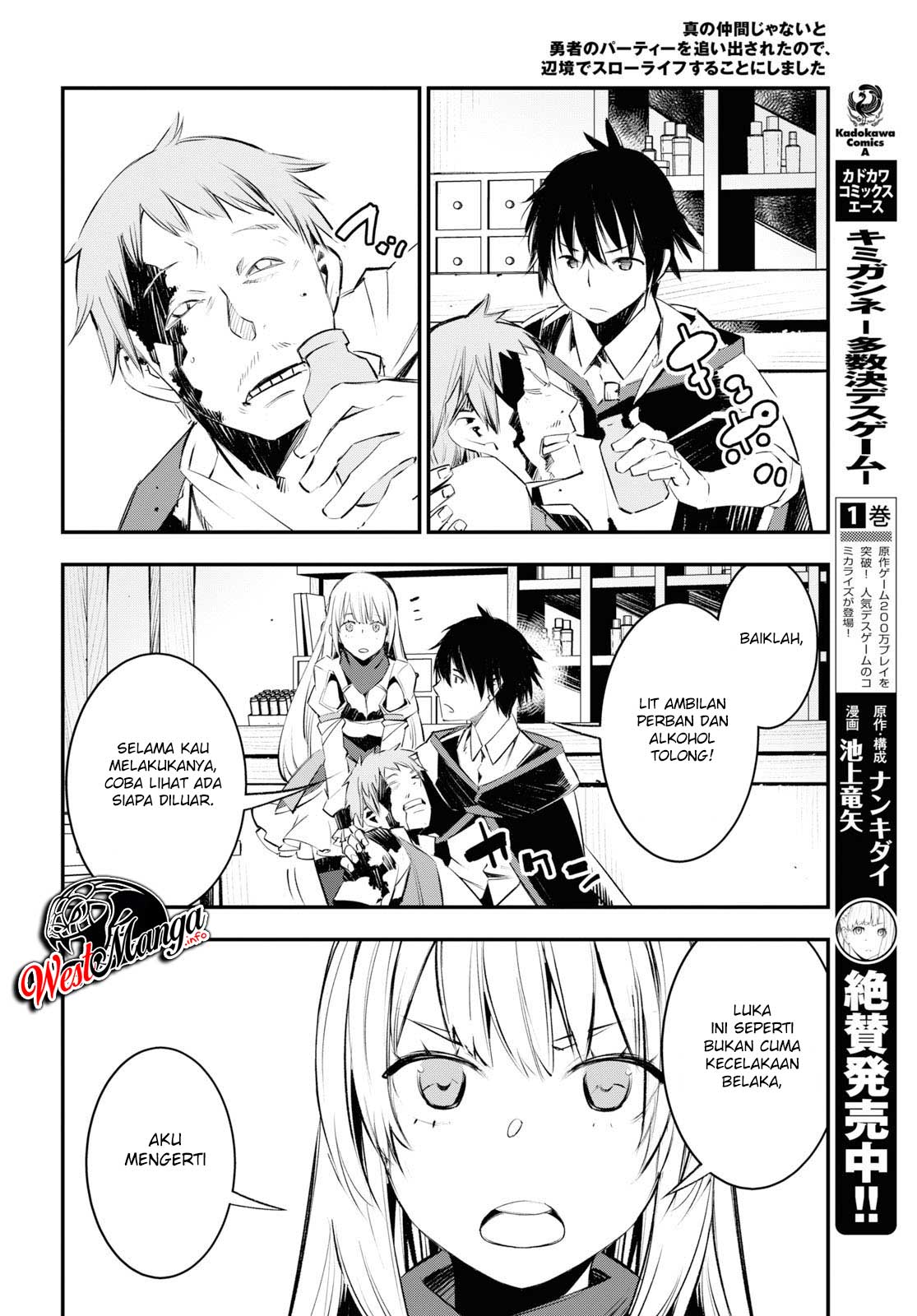 Shin no Nakama janai to Yuusha no Party wo Oidasareta node Henkyou de Slow Life suru Koto ni shimashit Chapter 20 Gambar 12
