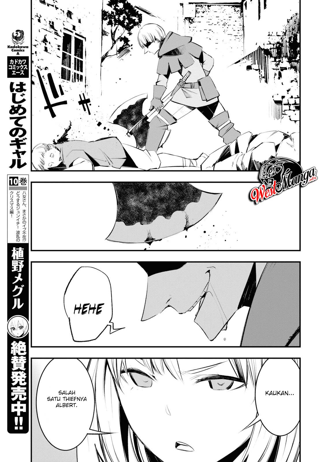 Shin no Nakama janai to Yuusha no Party wo Oidasareta node Henkyou de Slow Life suru Koto ni shimashit Chapter 20 Gambar 15