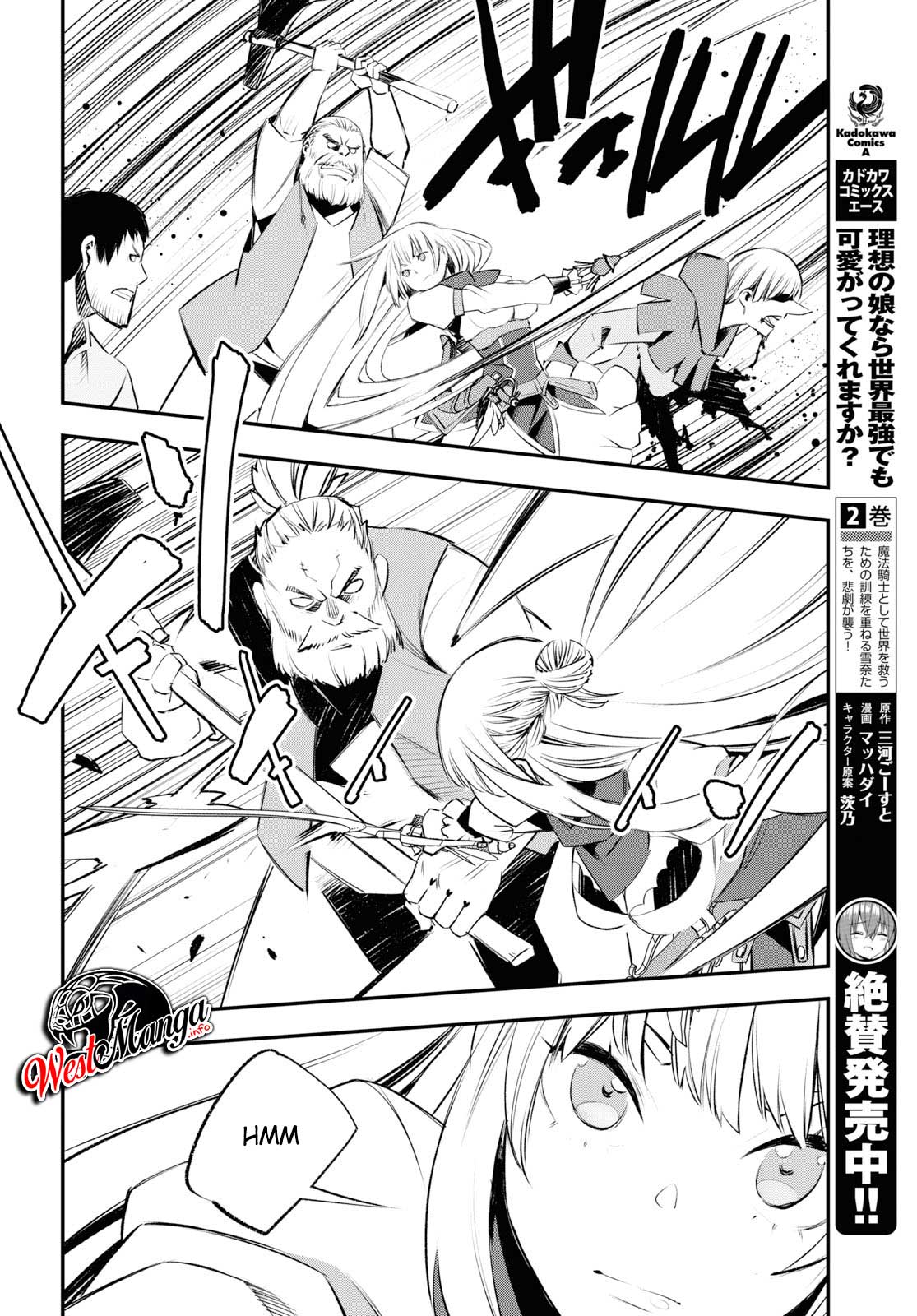 Shin no Nakama janai to Yuusha no Party wo Oidasareta node Henkyou de Slow Life suru Koto ni shimashit Chapter 20 Gambar 20