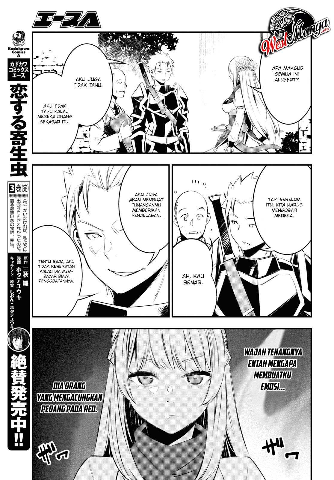 Shin no Nakama janai to Yuusha no Party wo Oidasareta node Henkyou de Slow Life suru Koto ni shimashit Chapter 20 Gambar 23
