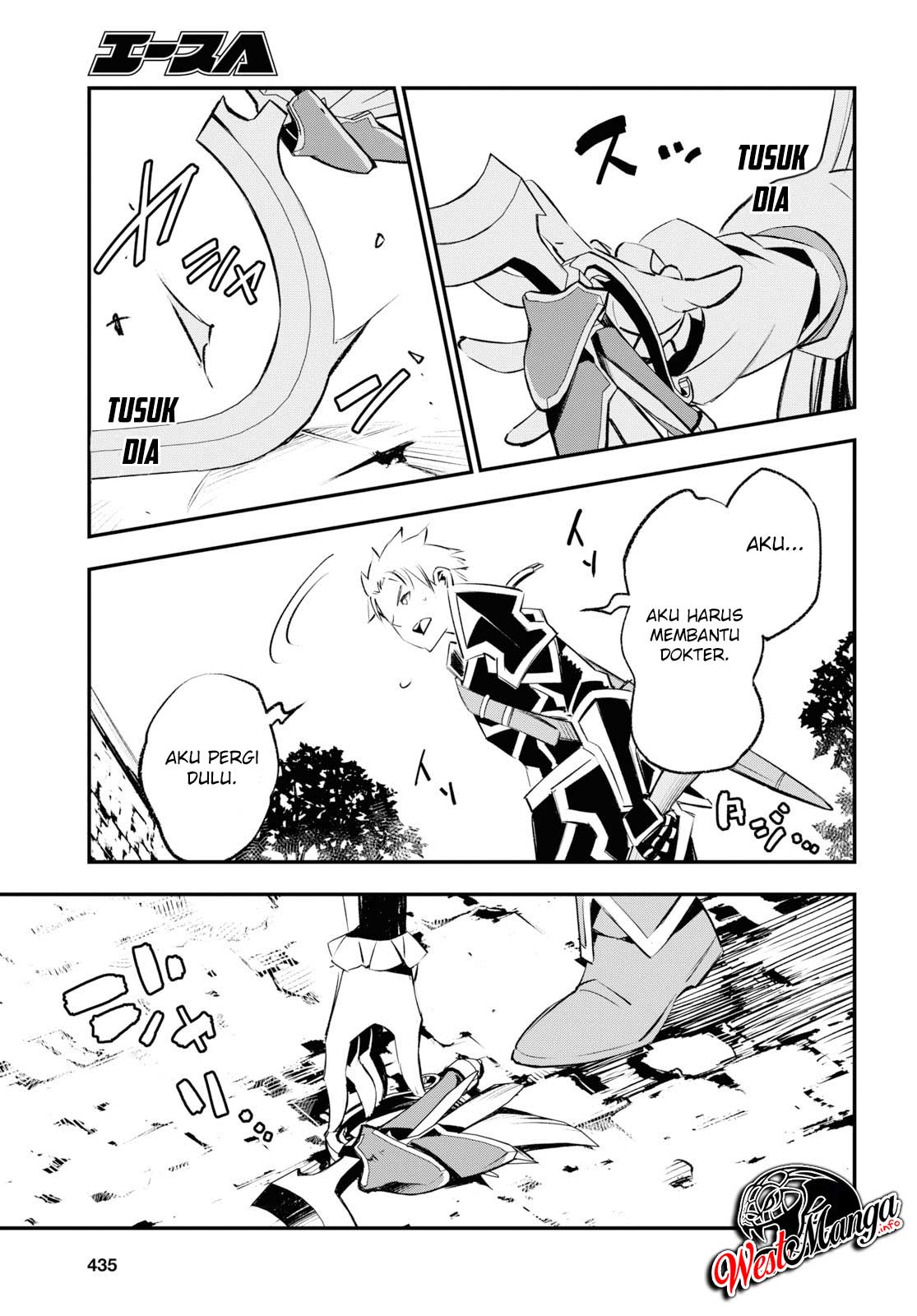 Shin no Nakama janai to Yuusha no Party wo Oidasareta node Henkyou de Slow Life suru Koto ni shimashit Chapter 20 Gambar 25