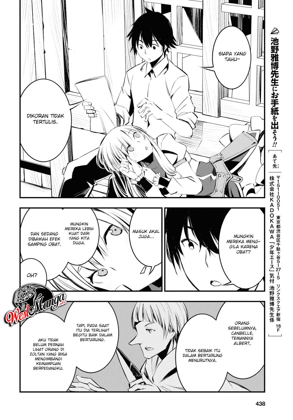 Shin no Nakama janai to Yuusha no Party wo Oidasareta node Henkyou de Slow Life suru Koto ni shimashit Chapter 20 Gambar 29