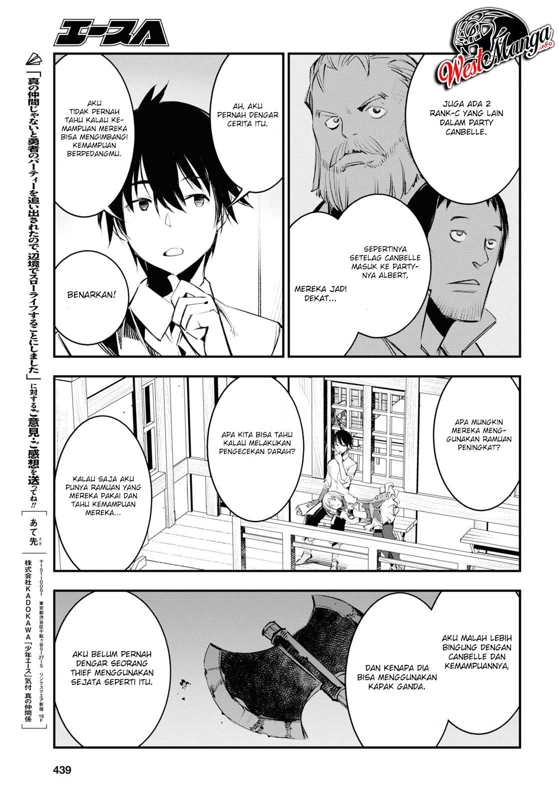 Shin no Nakama janai to Yuusha no Party wo Oidasareta node Henkyou de Slow Life suru Koto ni shimashit Chapter 20 Gambar 30
