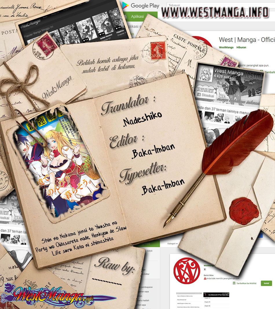 Shin no Nakama janai to Yuusha no Party wo Oidasareta node Henkyou de Slow Life suru Koto ni shimashit Chapter 21 Gambar 4