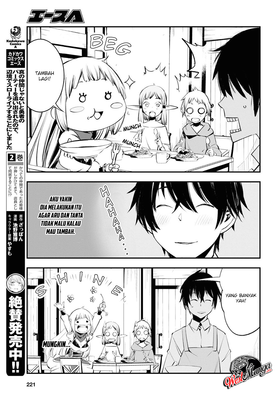 Shin no Nakama janai to Yuusha no Party wo Oidasareta node Henkyou de Slow Life suru Koto ni shimashit Chapter 21 Gambar 5