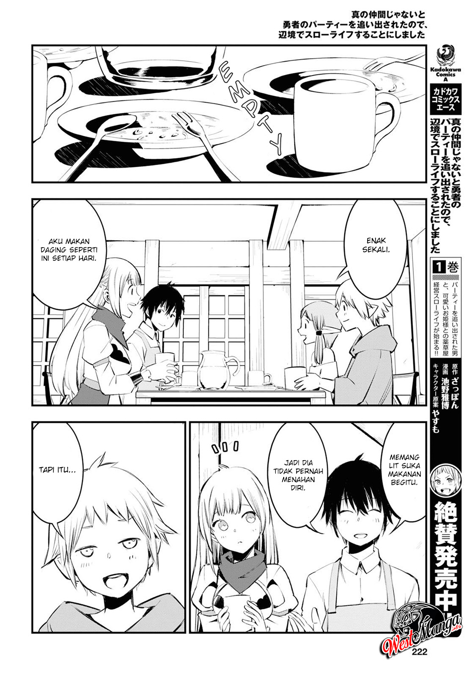 Shin no Nakama janai to Yuusha no Party wo Oidasareta node Henkyou de Slow Life suru Koto ni shimashit Chapter 21 Gambar 6