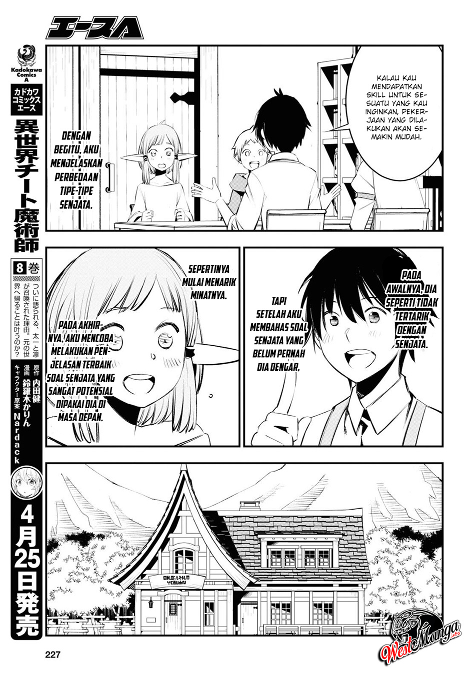 Shin no Nakama janai to Yuusha no Party wo Oidasareta node Henkyou de Slow Life suru Koto ni shimashit Chapter 21 Gambar 11