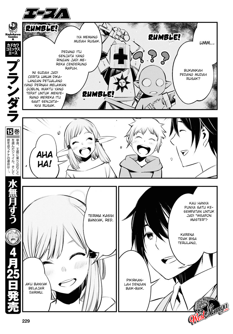 Shin no Nakama janai to Yuusha no Party wo Oidasareta node Henkyou de Slow Life suru Koto ni shimashit Chapter 21 Gambar 13