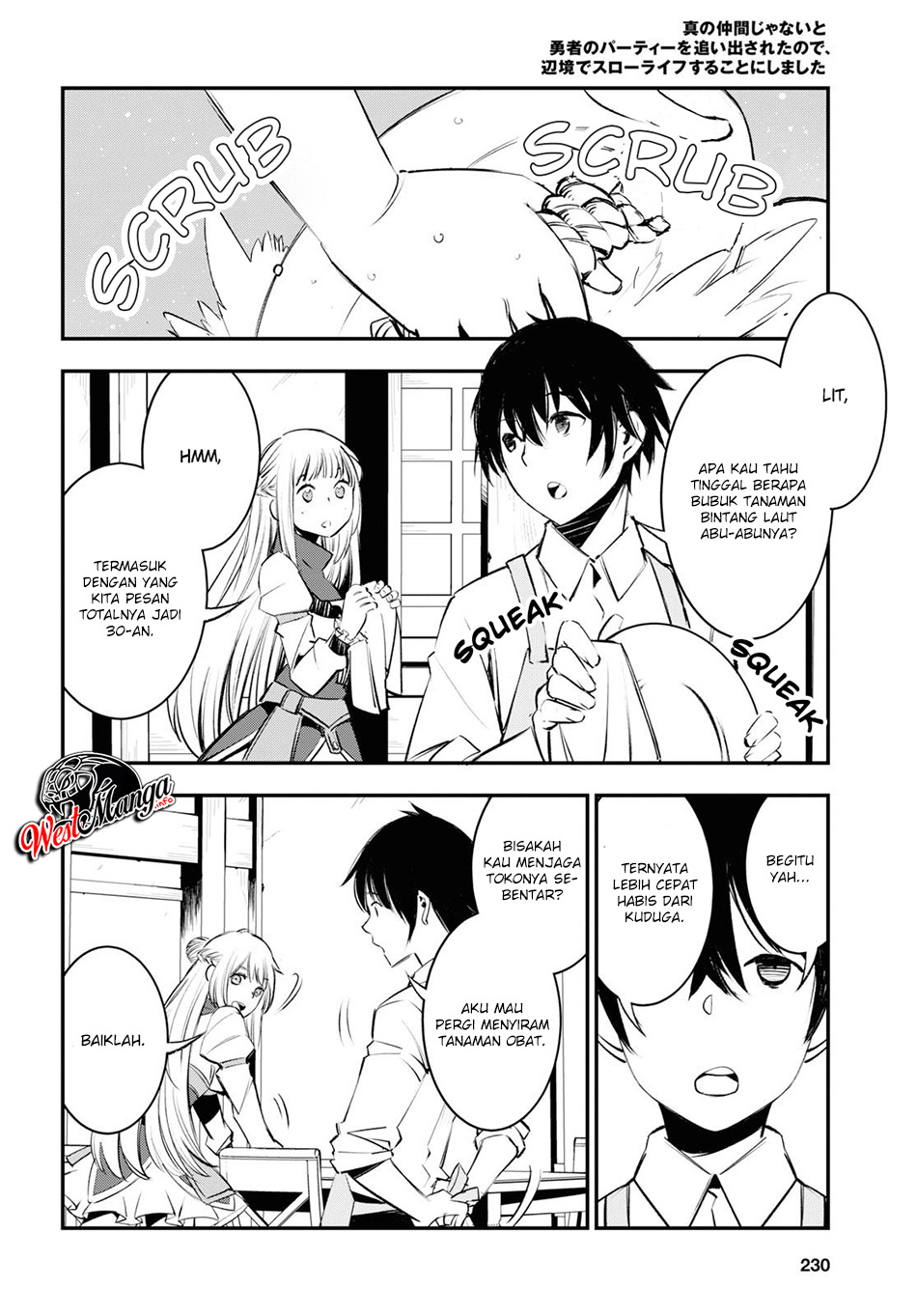 Shin no Nakama janai to Yuusha no Party wo Oidasareta node Henkyou de Slow Life suru Koto ni shimashit Chapter 21 Gambar 14