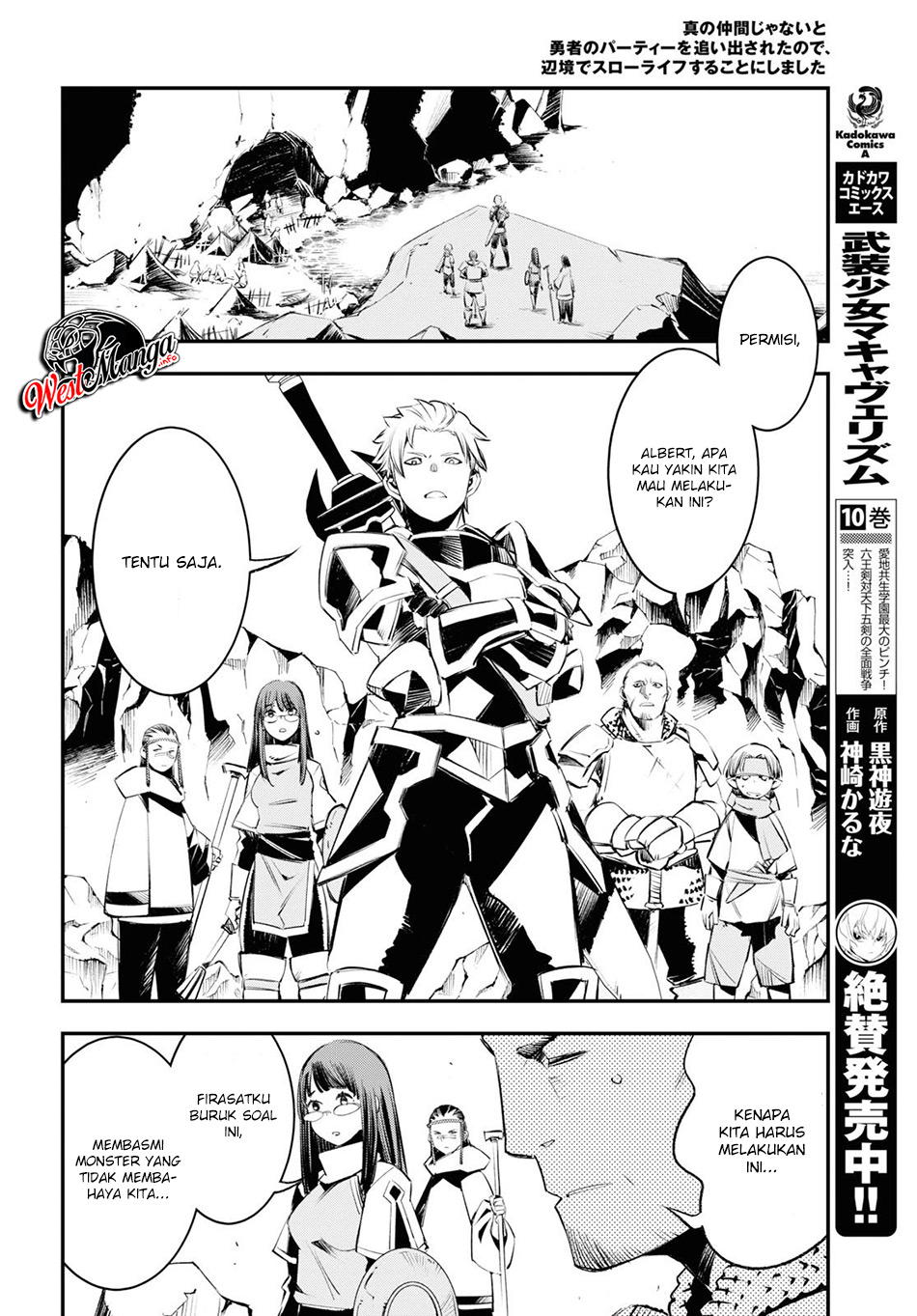 Shin no Nakama janai to Yuusha no Party wo Oidasareta node Henkyou de Slow Life suru Koto ni shimashit Chapter 21 Gambar 18