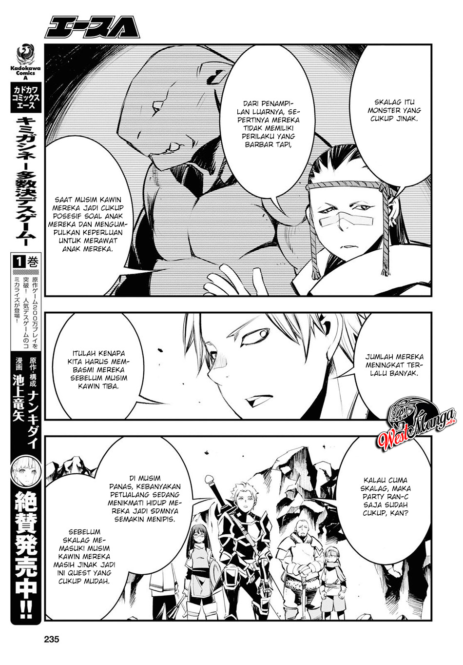 Shin no Nakama janai to Yuusha no Party wo Oidasareta node Henkyou de Slow Life suru Koto ni shimashit Chapter 21 Gambar 19